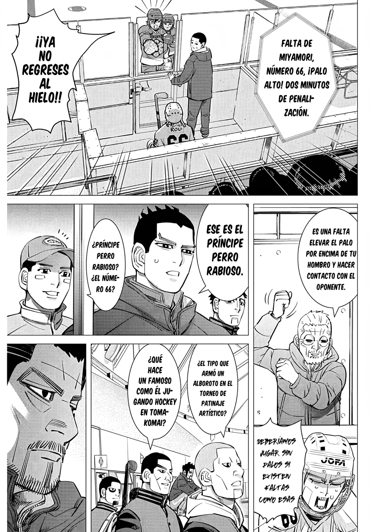 Read Dogsred ES Manga Online