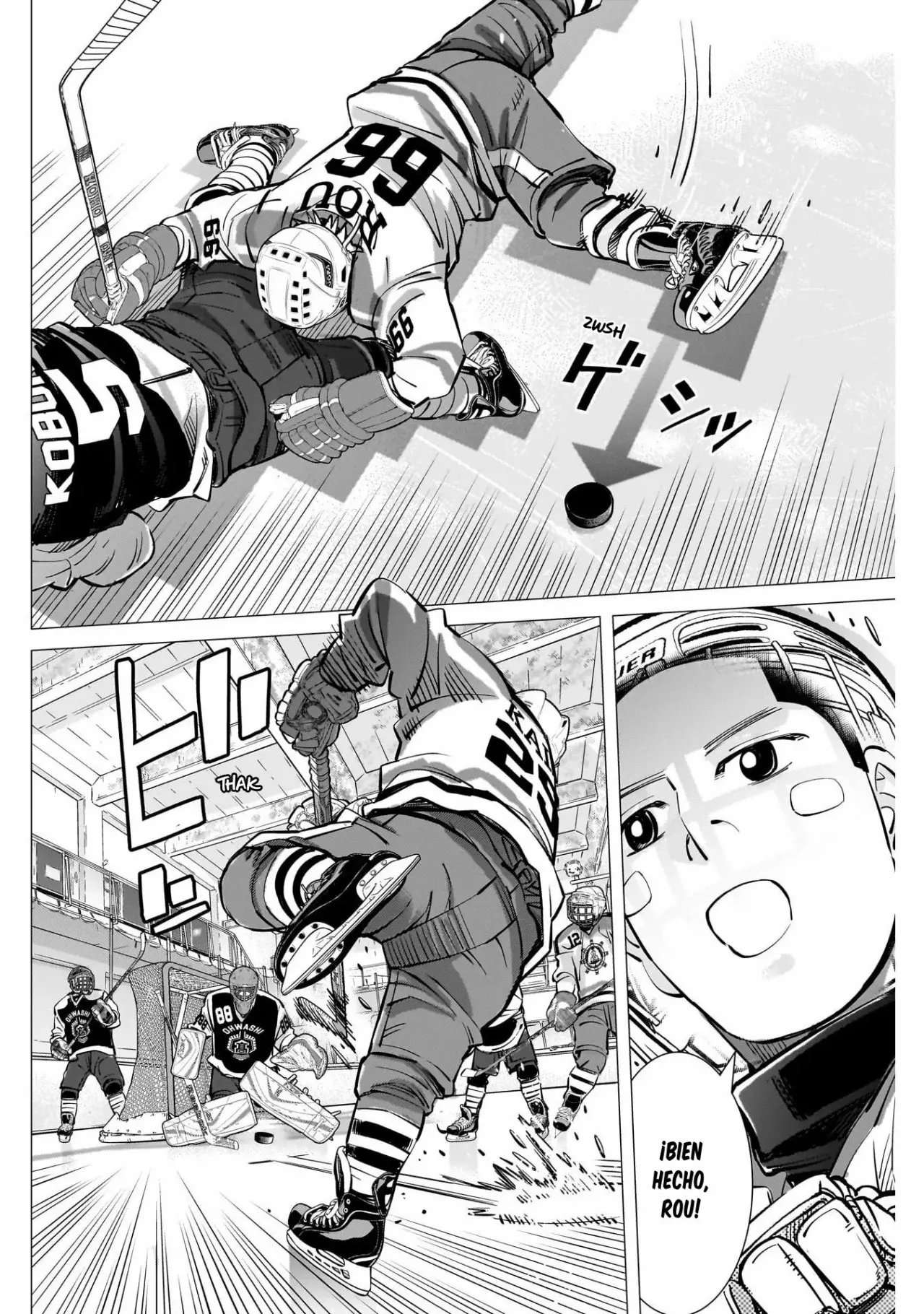 Read Dogsred ES Manga Online
