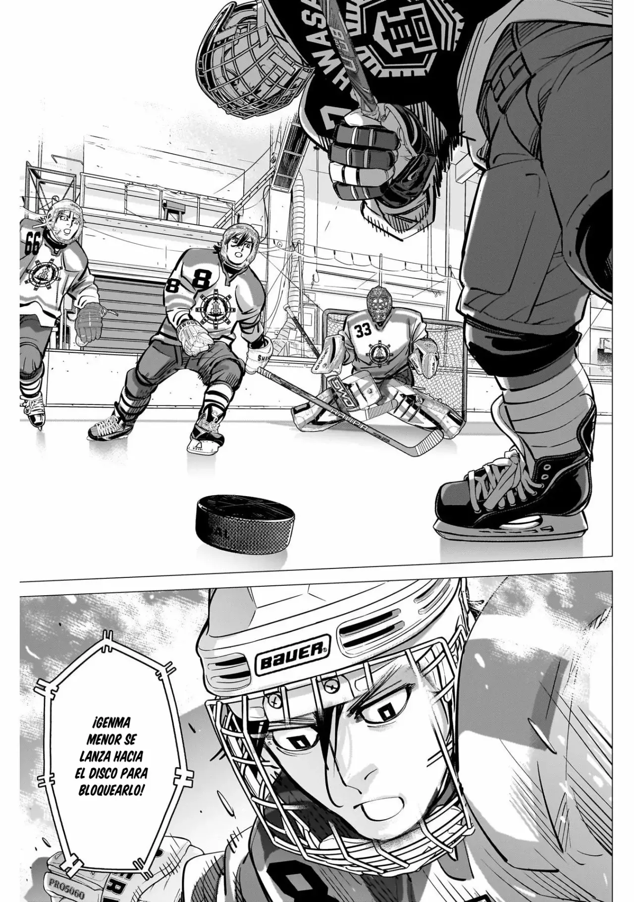 Read Dogsred ES Manga Online