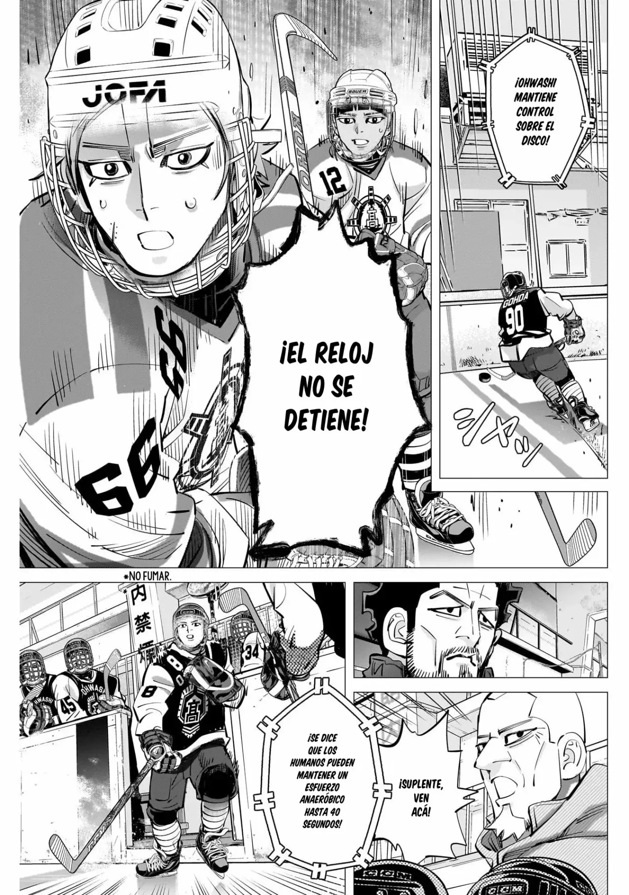 Read Dogsred ES Manga Online