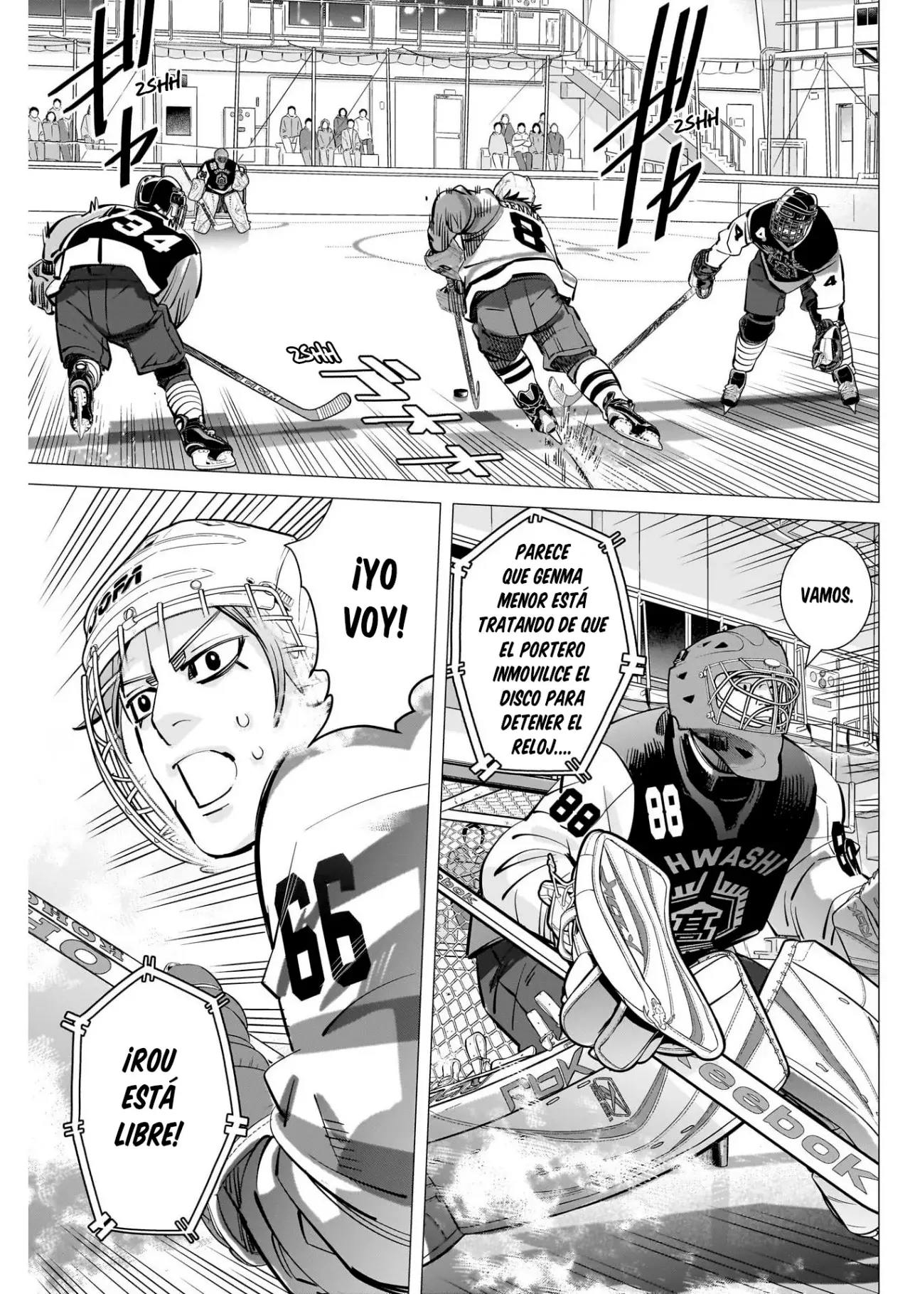 Read Dogsred ES Manga Online