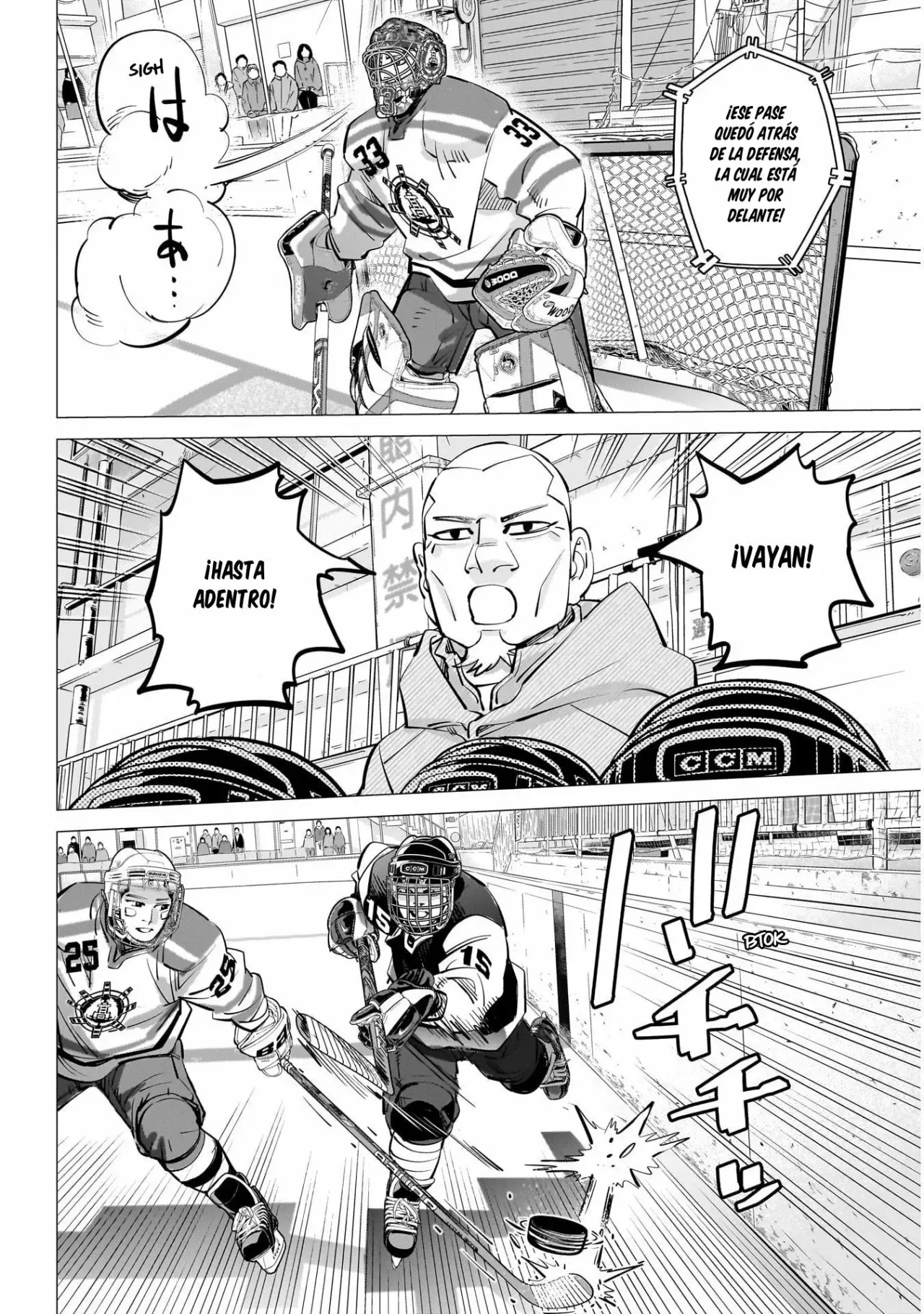 Read Dogsred ES Manga Online