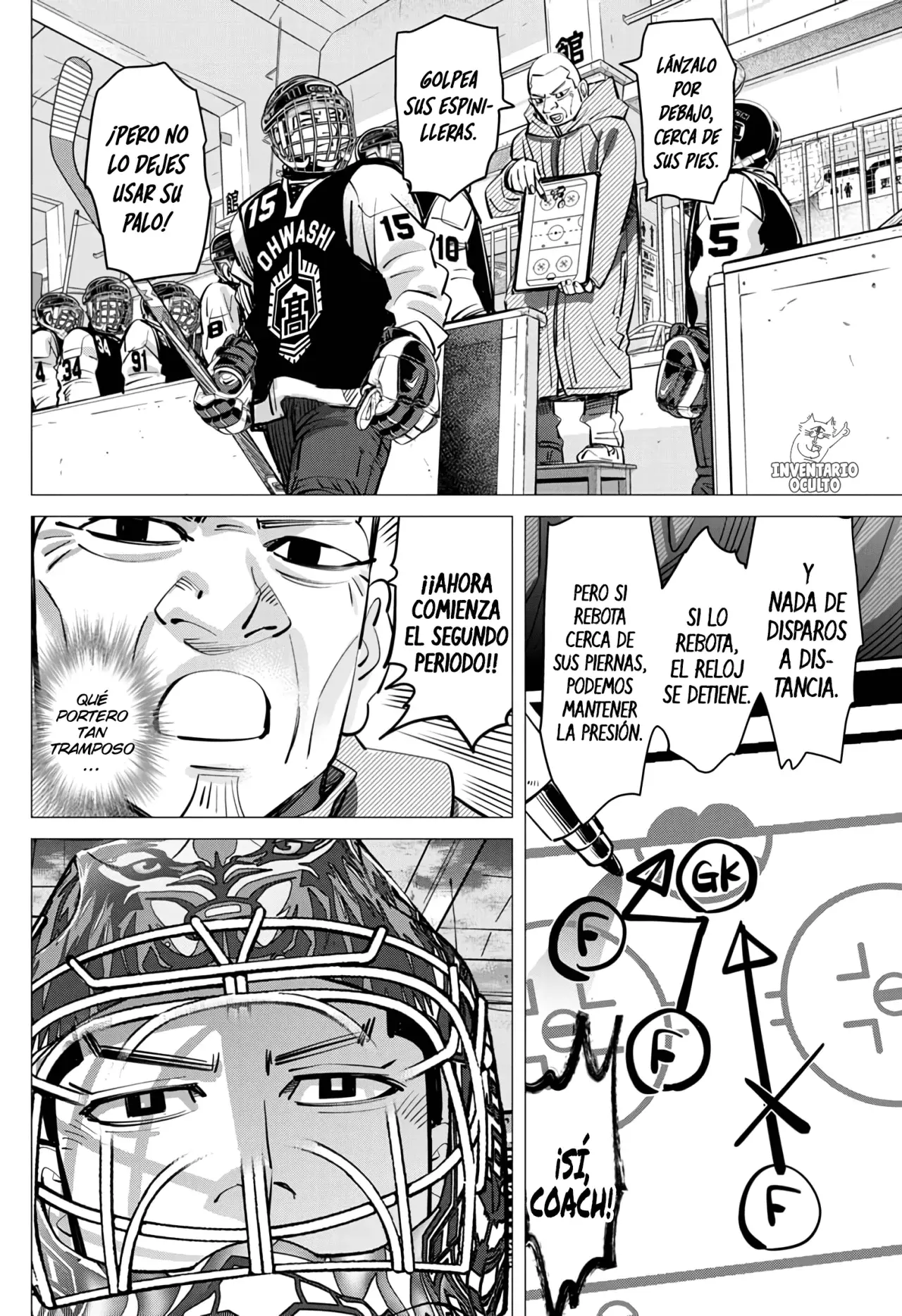 Read Dogsred ES Manga Online