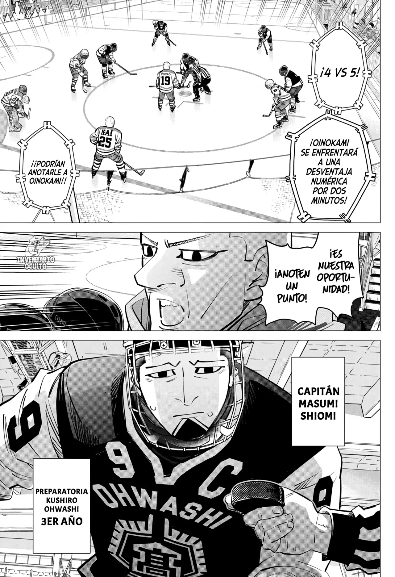 Read Dogsred ES Manga Online