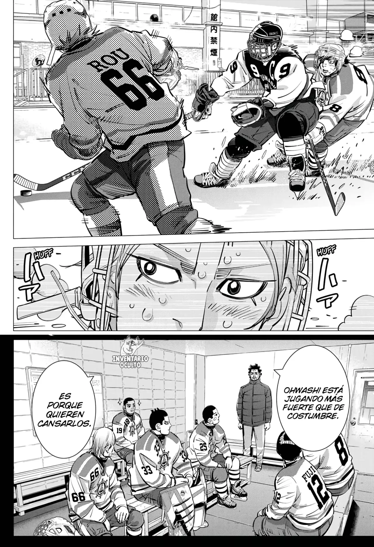 Read Dogsred ES Manga Online