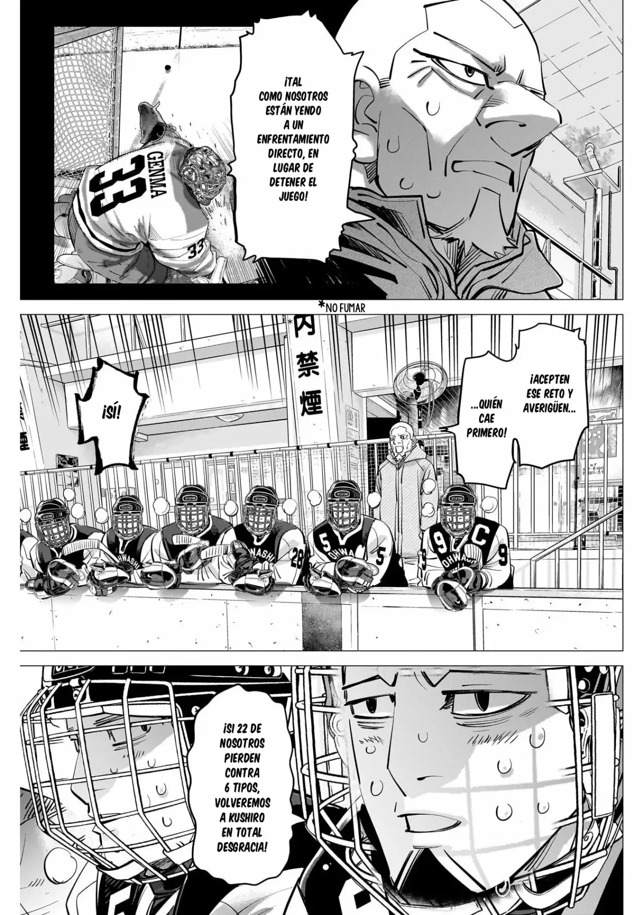 Read Dogsred ES Manga Online