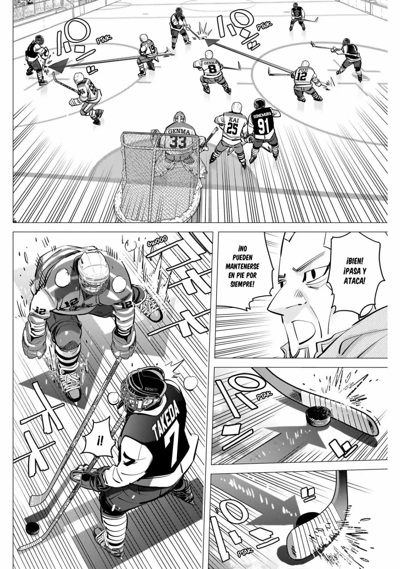 Read Dogsred ES Manga Online