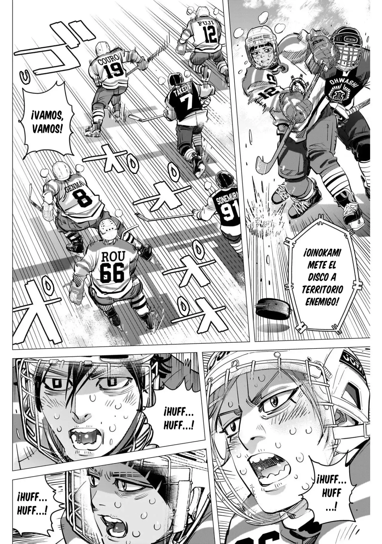 Read Dogsred ES Manga Online