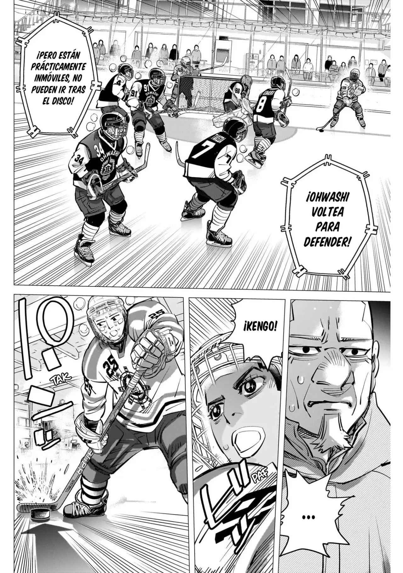 Read Dogsred ES Manga Online