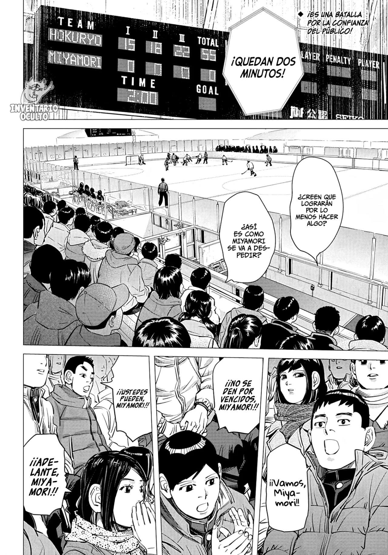 Read Dogsred ES Manga Online