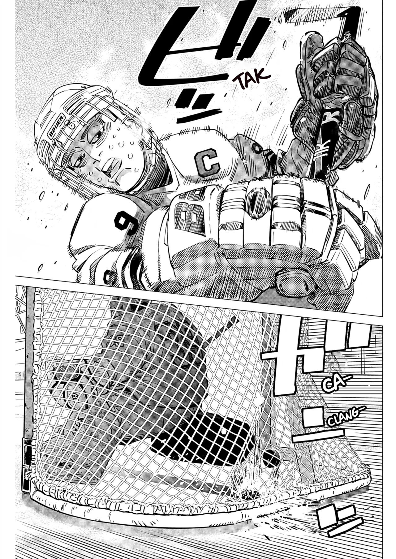 Read Dogsred ES Manga Online