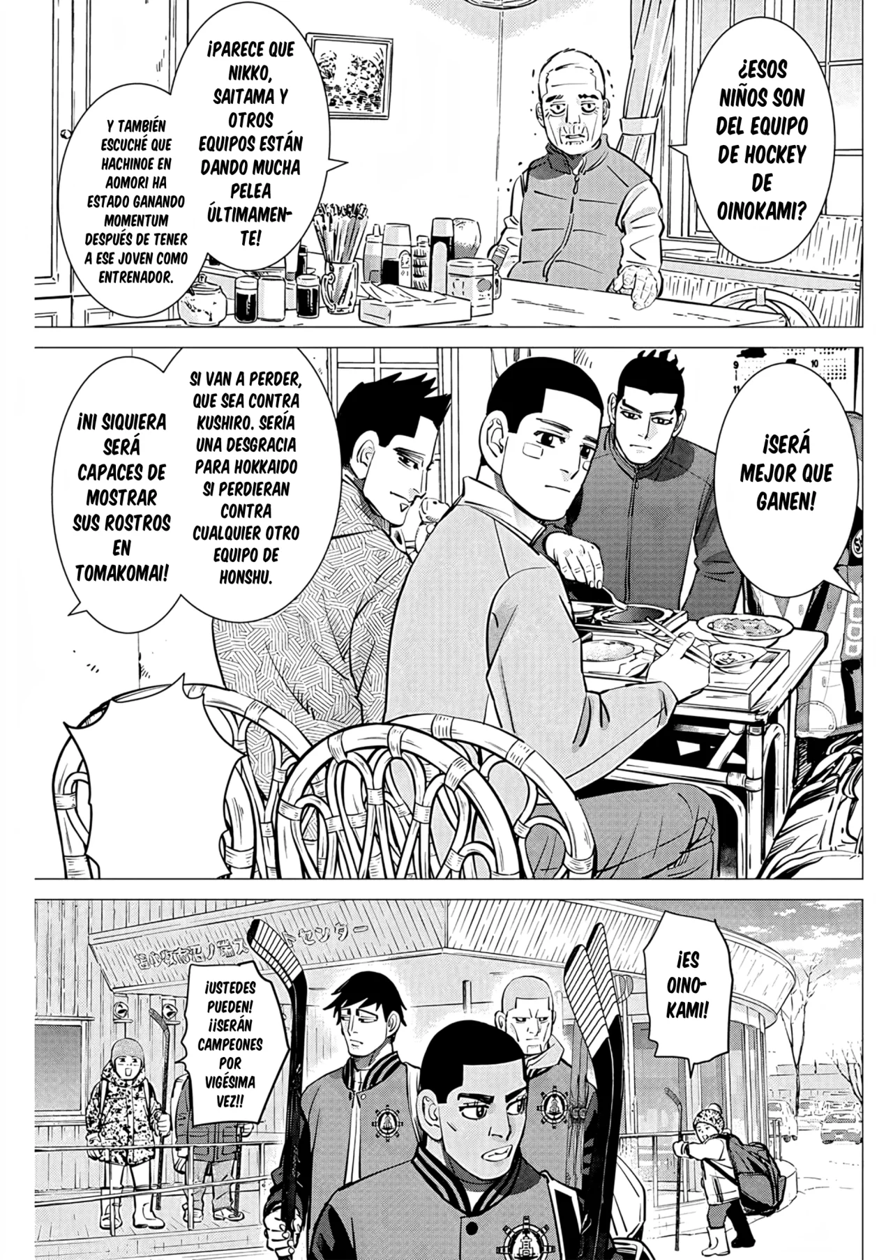 Read Dogsred ES Manga Online
