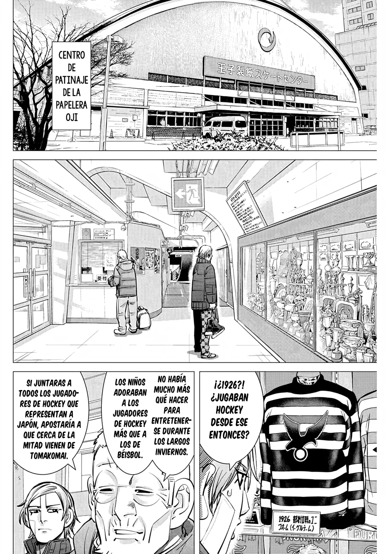 Read Dogsred ES Manga Online