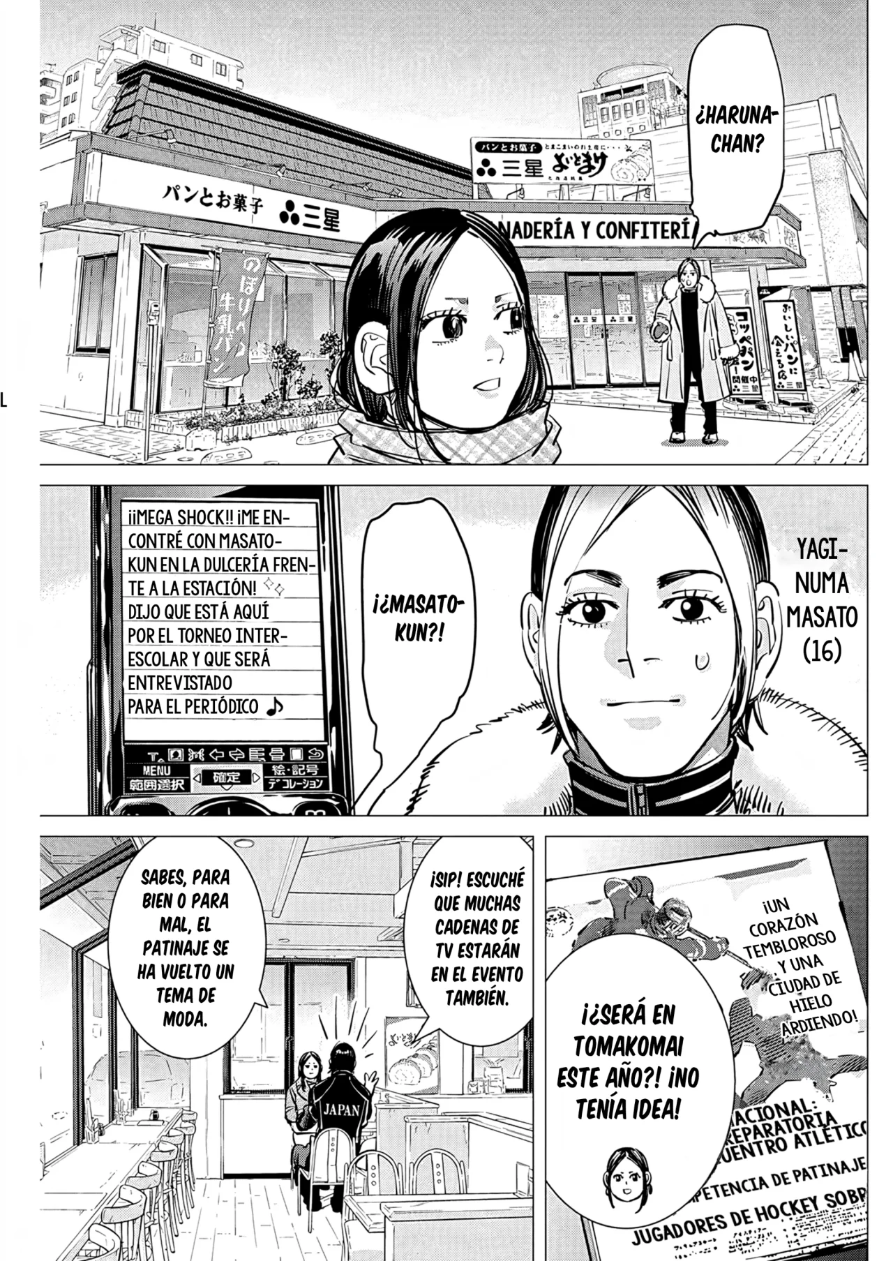 Read Dogsred ES Manga Online