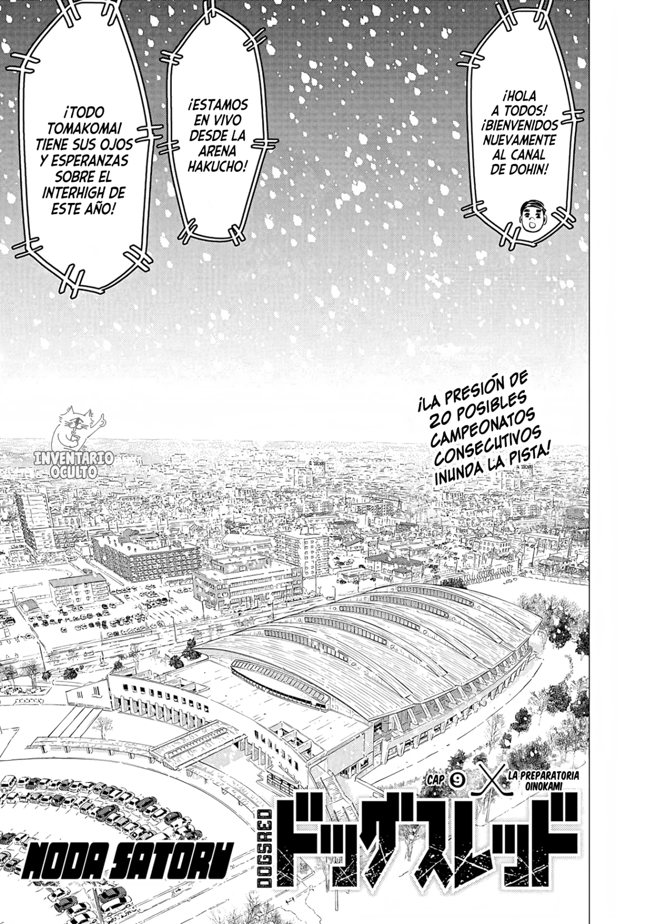 Read Dogsred ES Manga Online