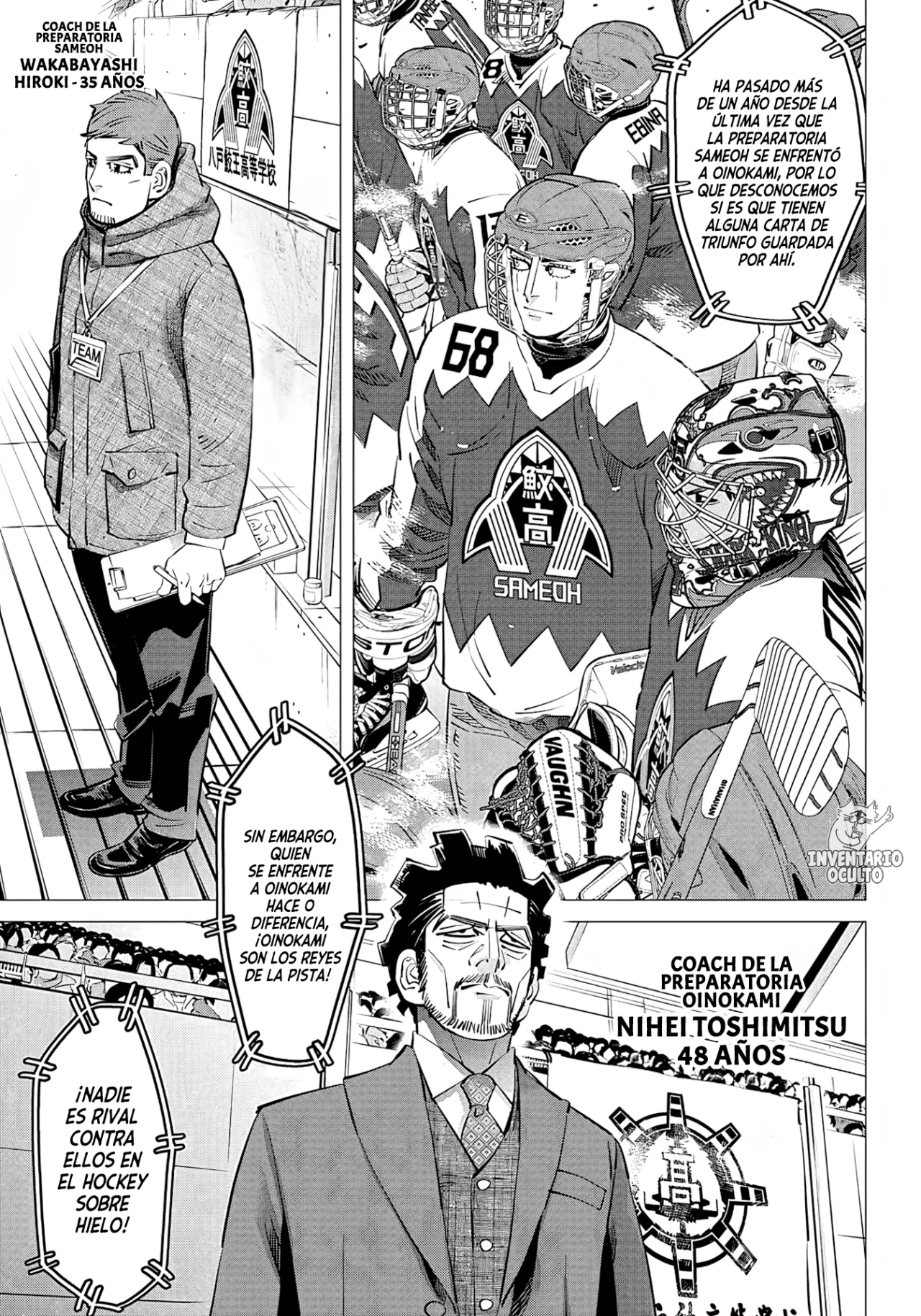 Read Dogsred ES Manga Online