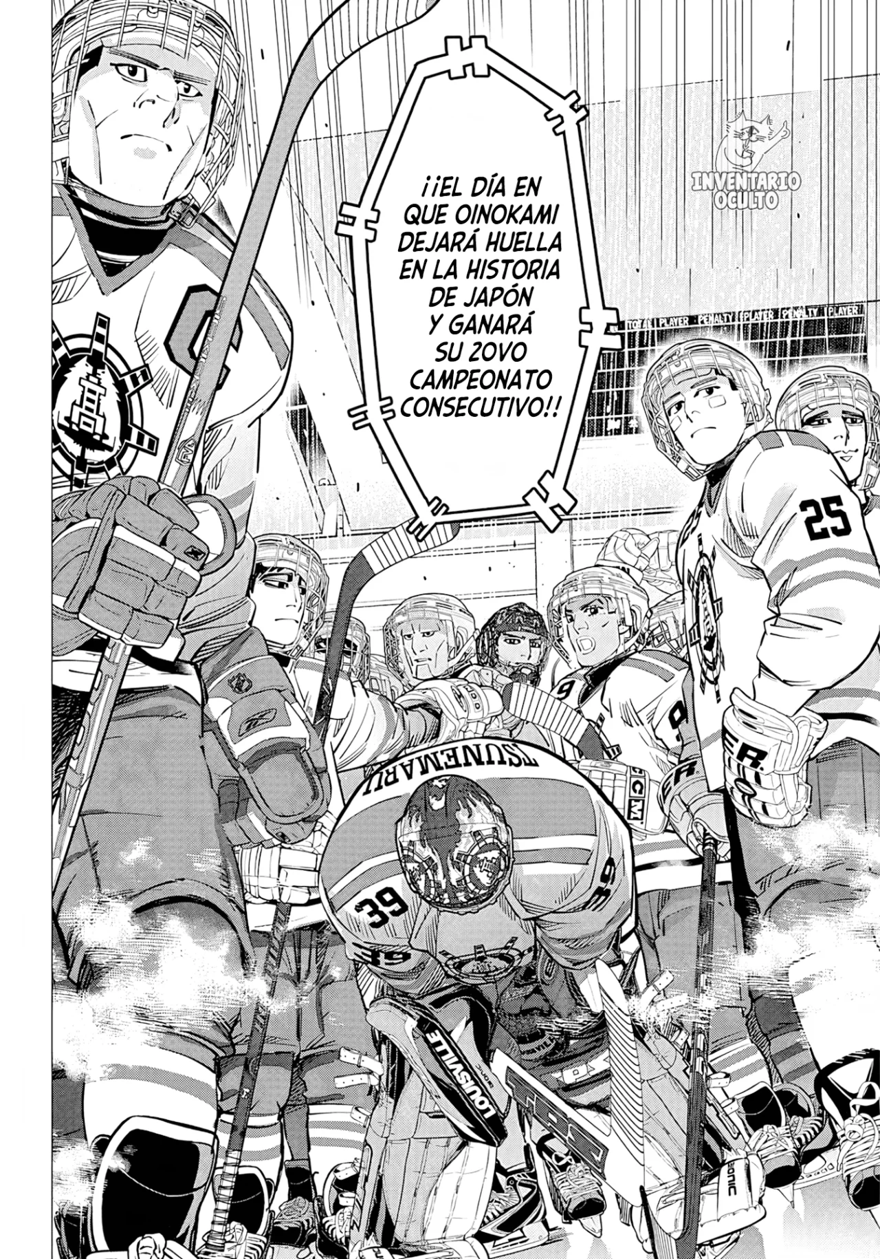 Read Dogsred ES Manga Online