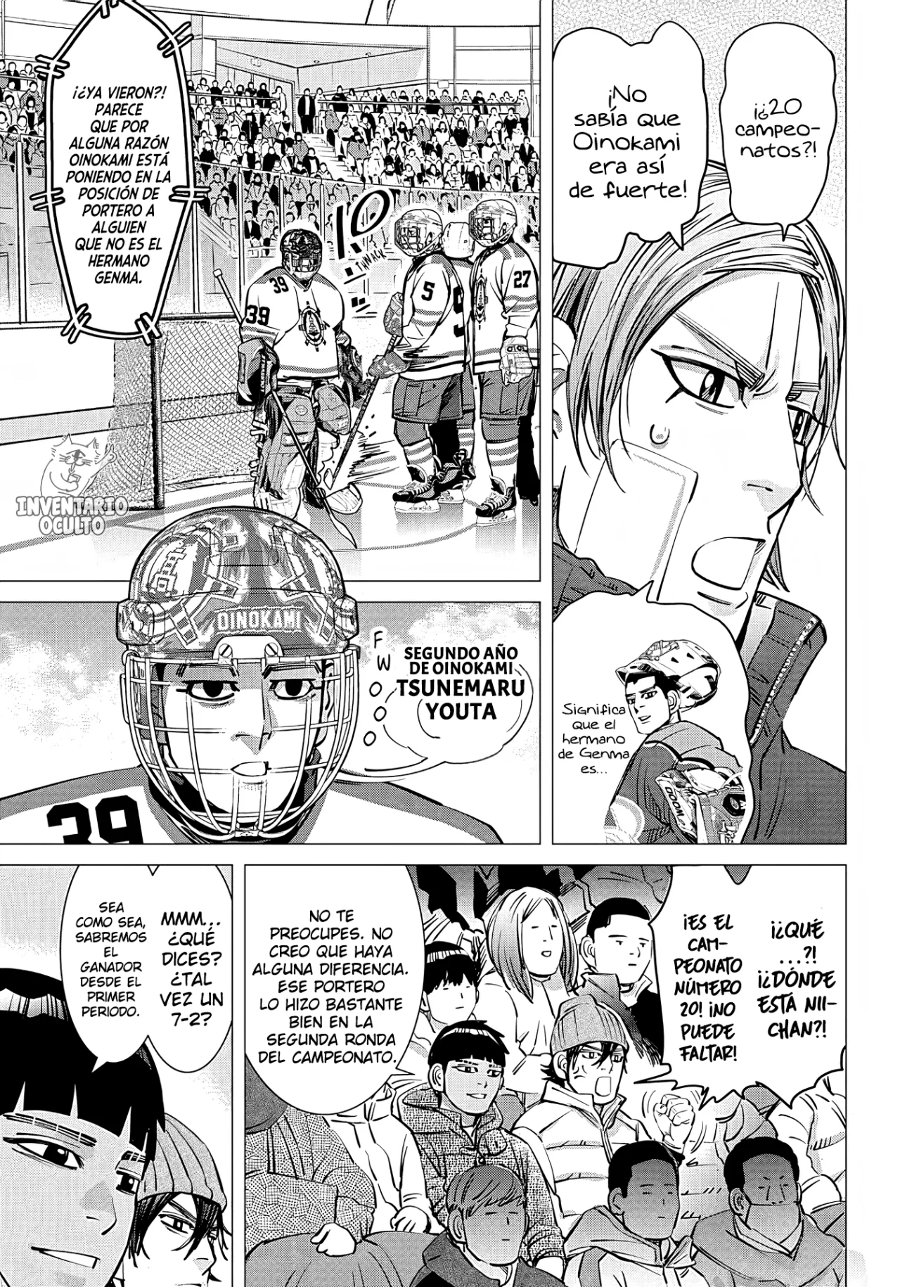Read Dogsred ES Manga Online