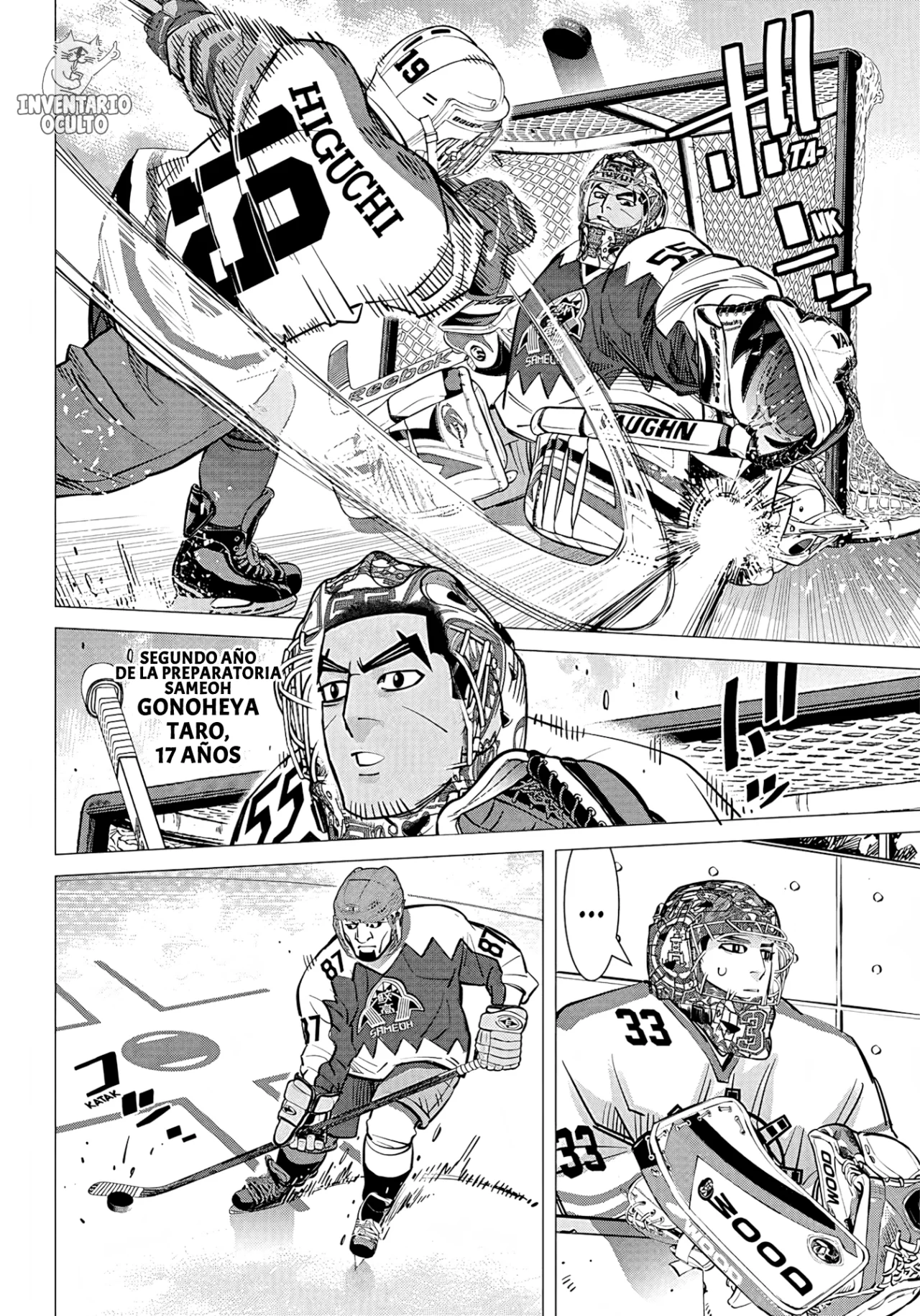 Read Dogsred ES Manga Online