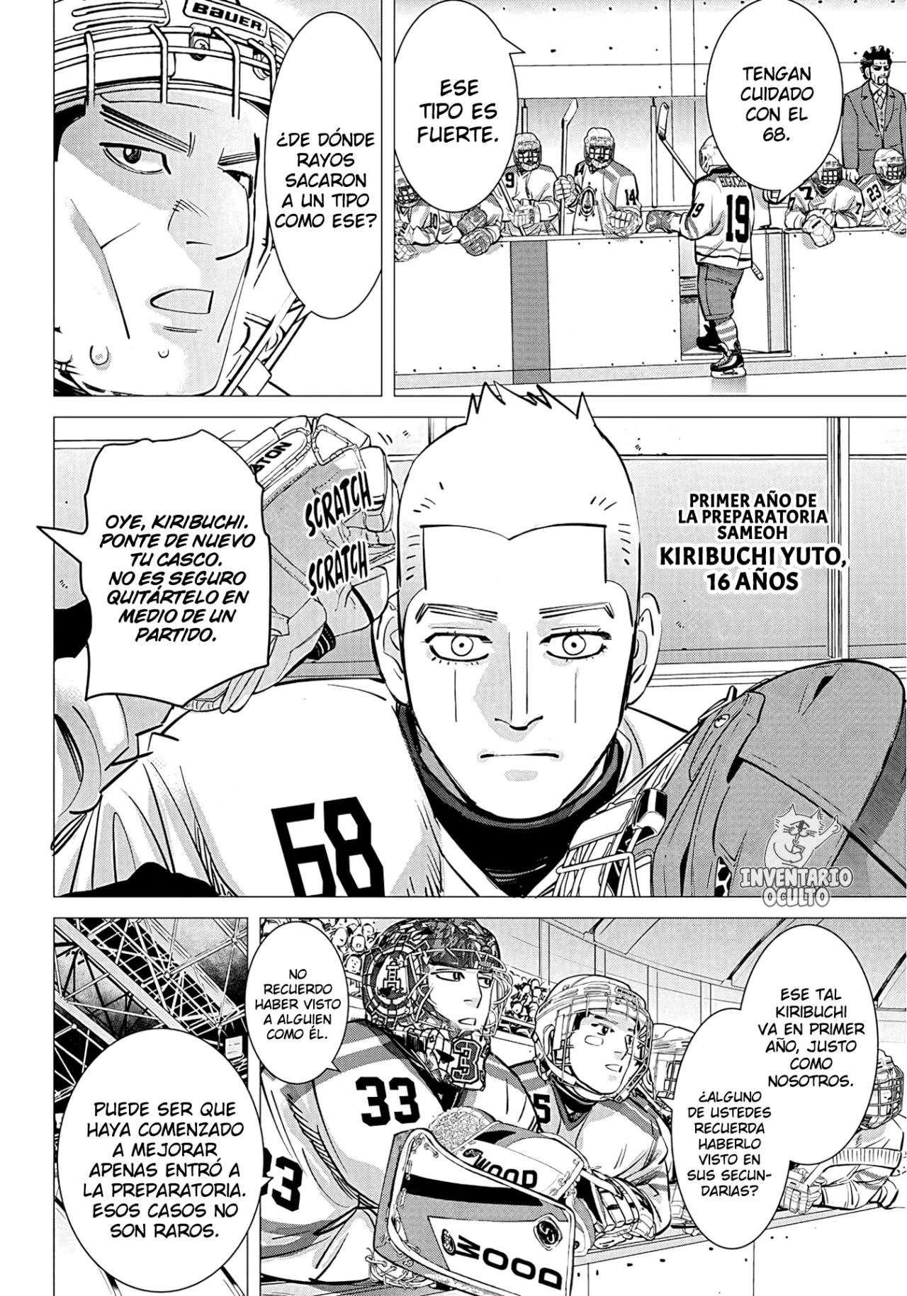 Read Dogsred ES Manga Online