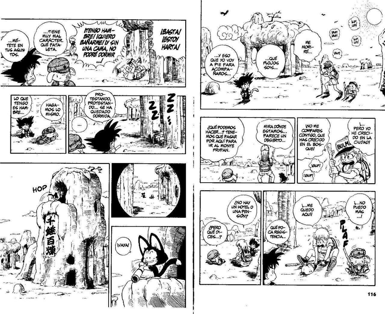 Read Dragon Ball ES Manga Online