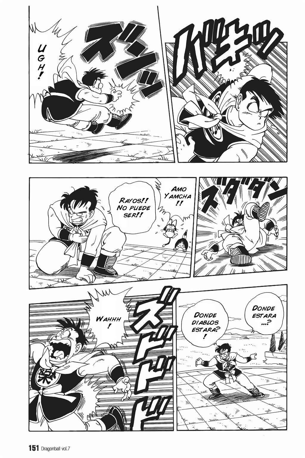 Read Dragon Ball ES Manga Online