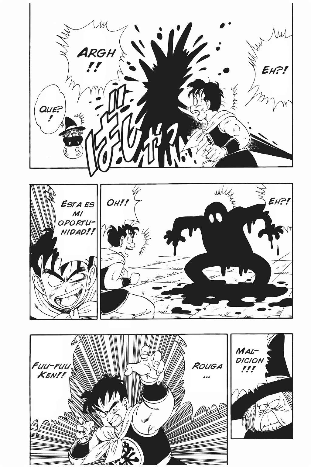 Read Dragon Ball ES Manga Online