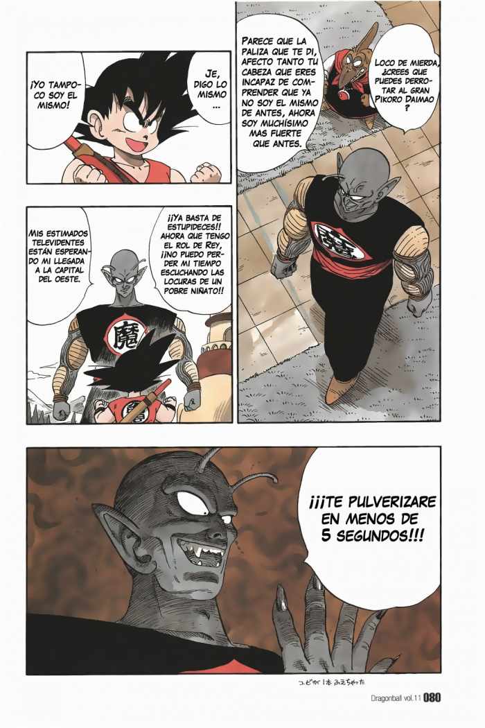Read Dragon Ball ES Manga Online