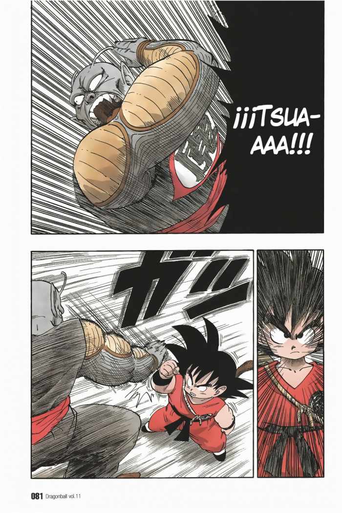 Read Dragon Ball ES Manga Online