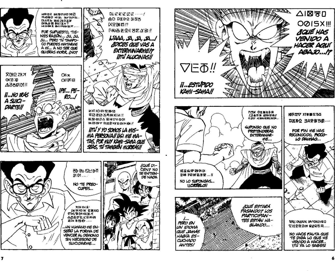 Read Dragon Ball ES Manga Online