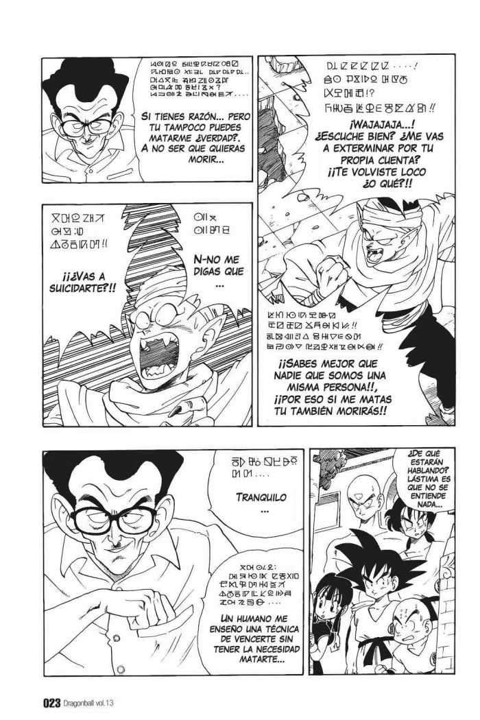 Read Dragon Ball ES Manga Online
