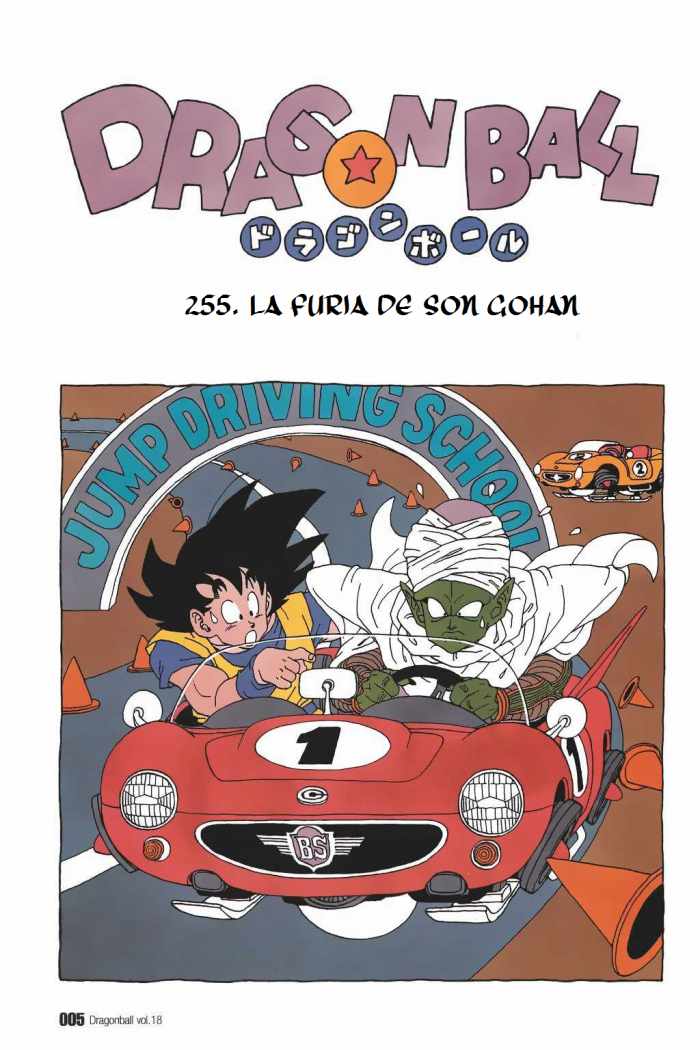 Read Dragon Ball ES Manga Online