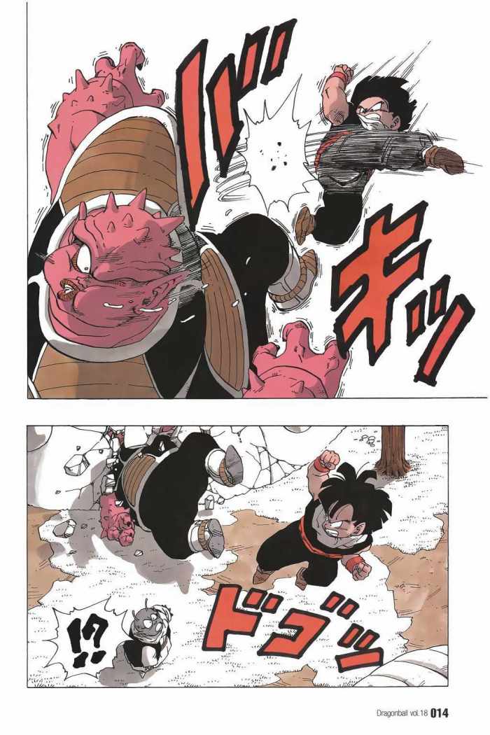 Read Dragon Ball ES Manga Online