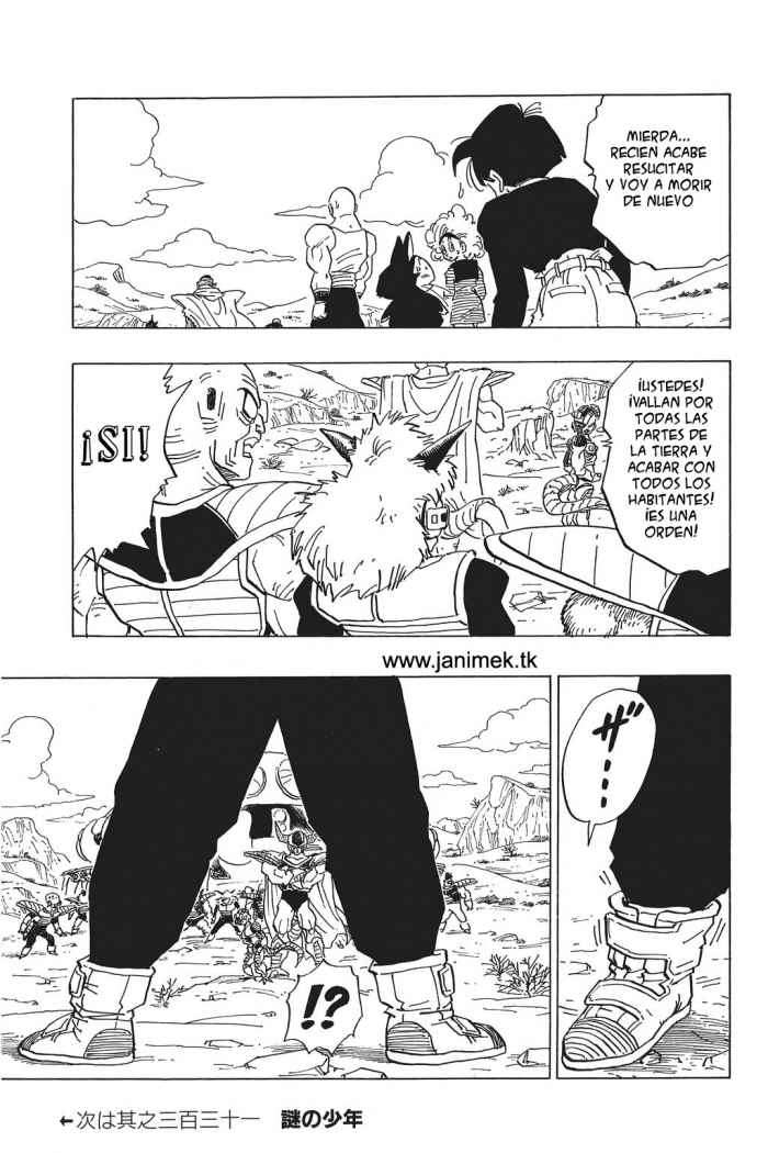 Read Dragon Ball ES Manga Online