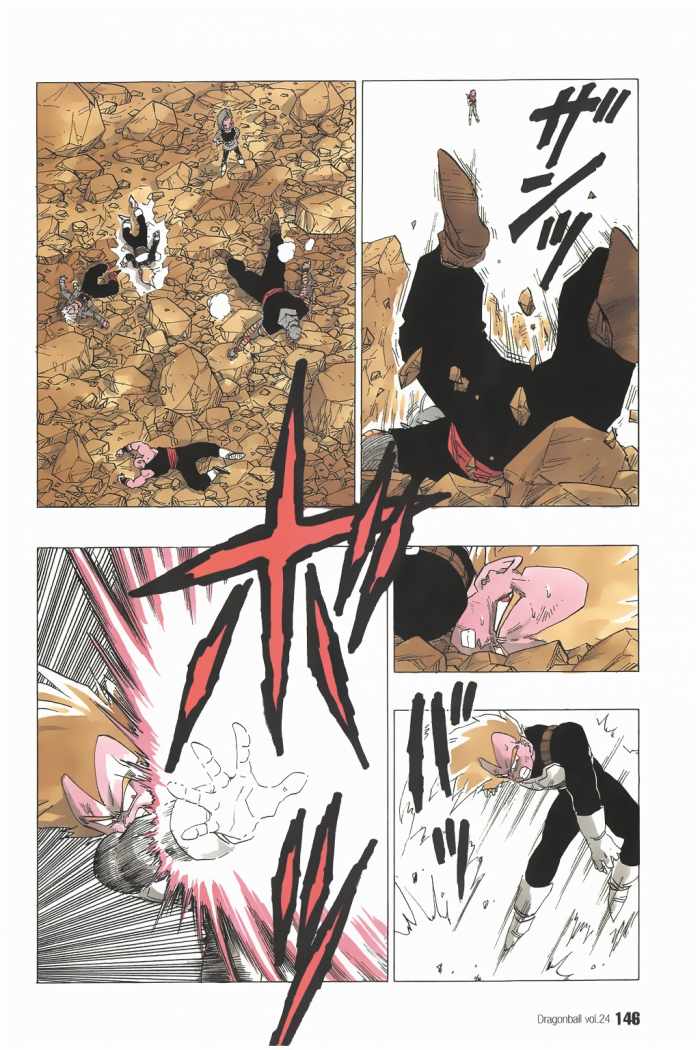 Read Dragon Ball ES Manga Online