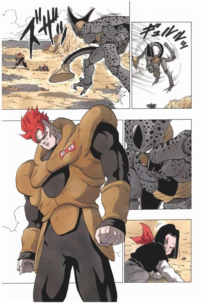Read Dragon Ball ES Manga Online