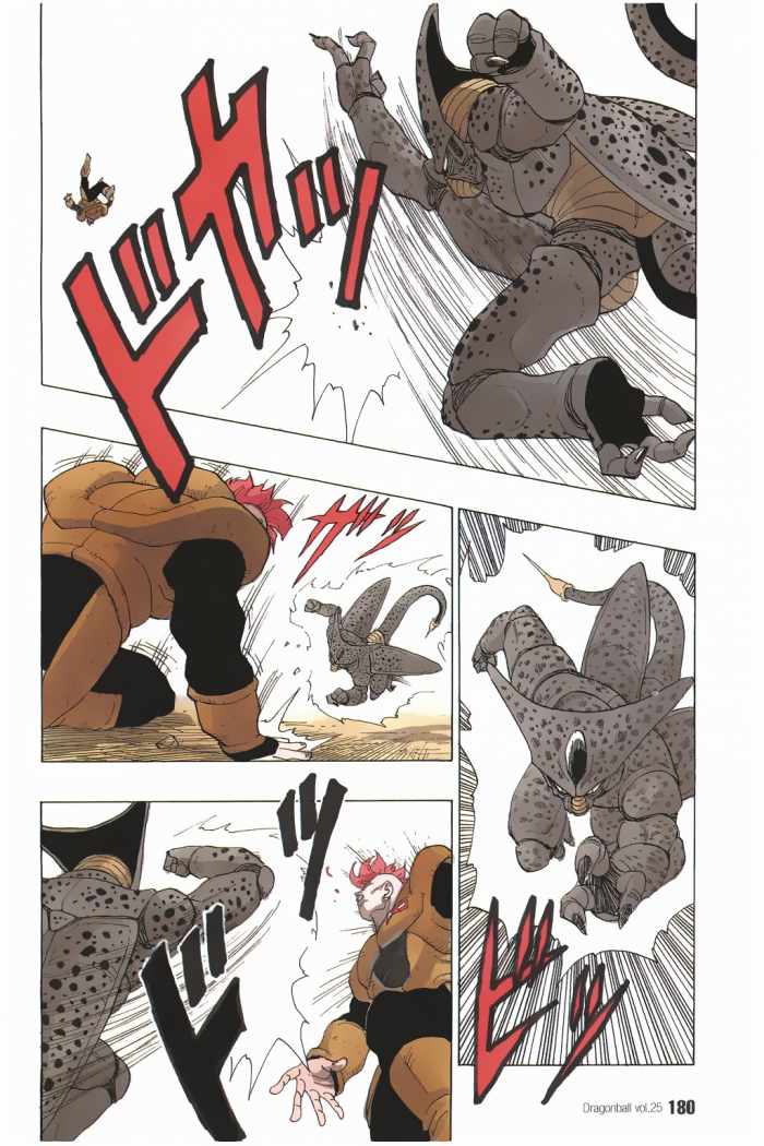 Read Dragon Ball ES Manga Online