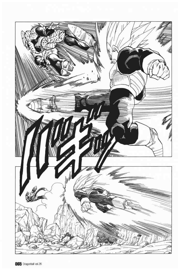Read Dragon Ball ES Manga Online