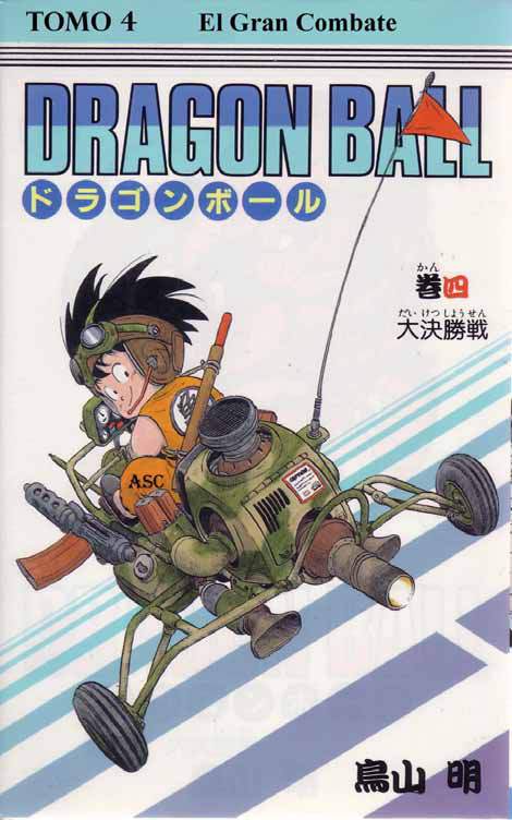 Read Dragon Ball ES Manga Online