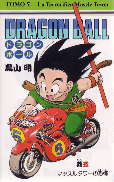 Read Dragon Ball ES Manga Online