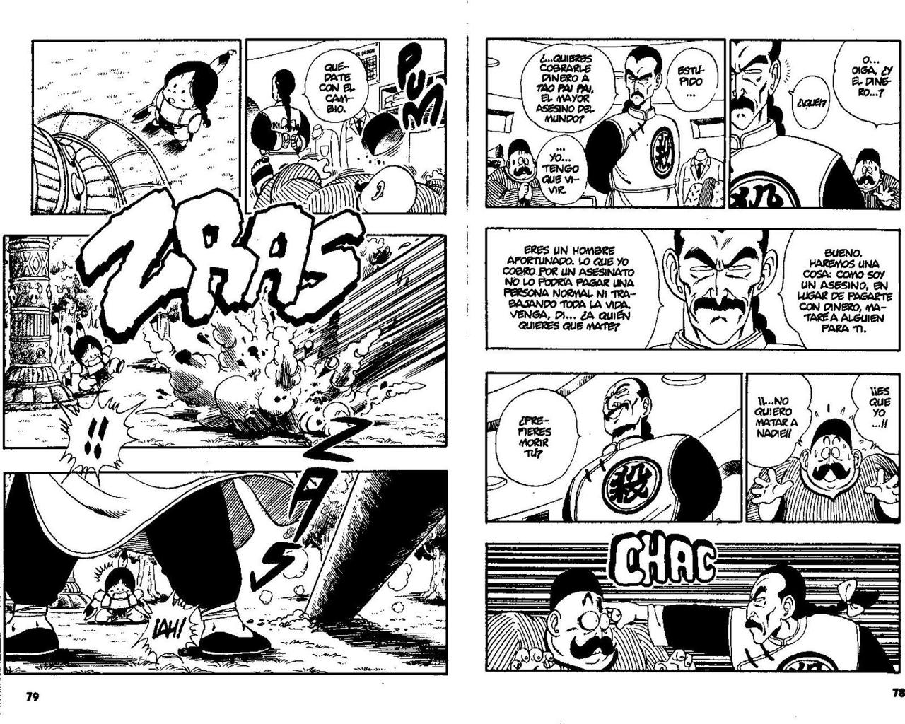 Read Dragon Ball ES Manga Online