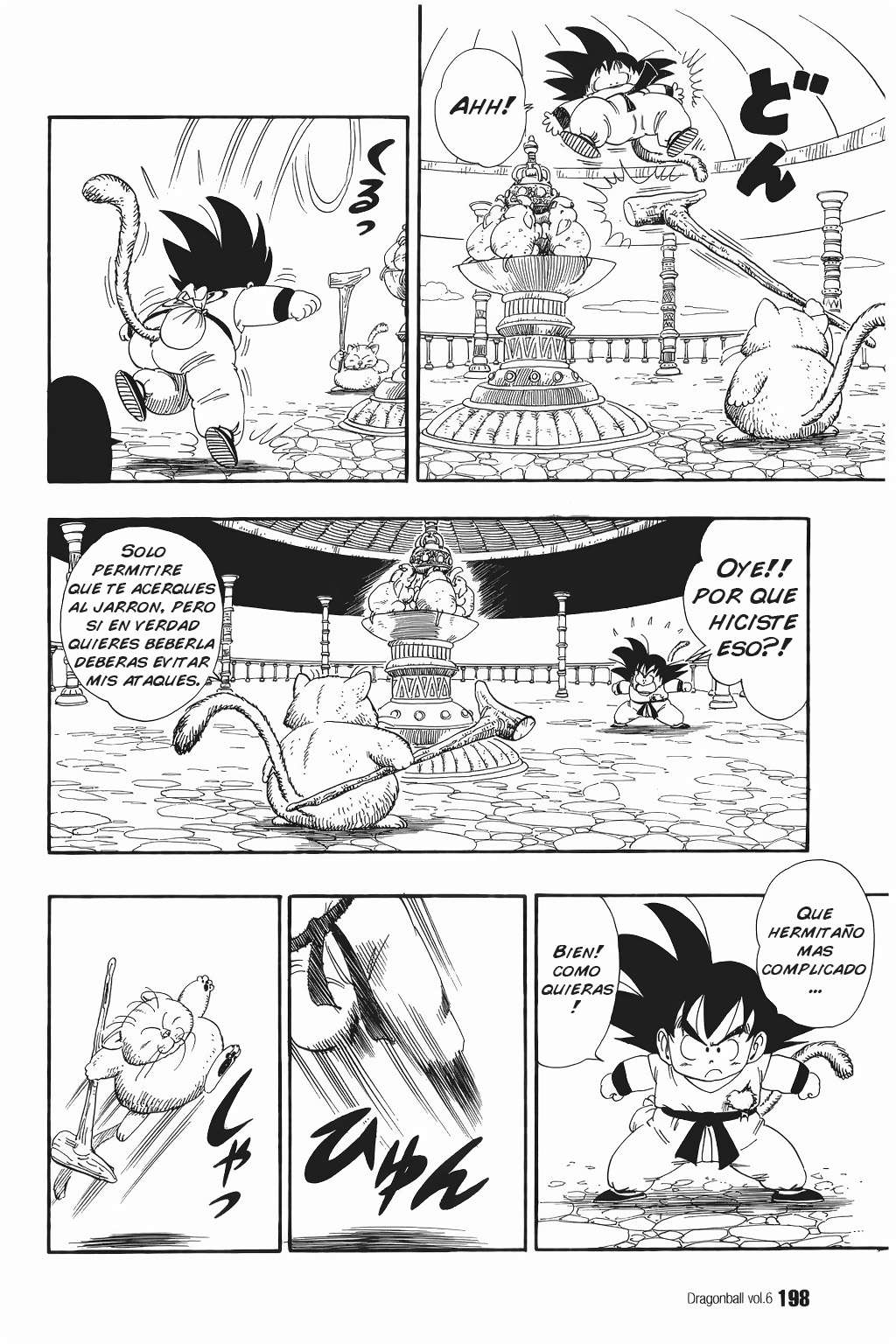 Read Dragon Ball ES Manga Online