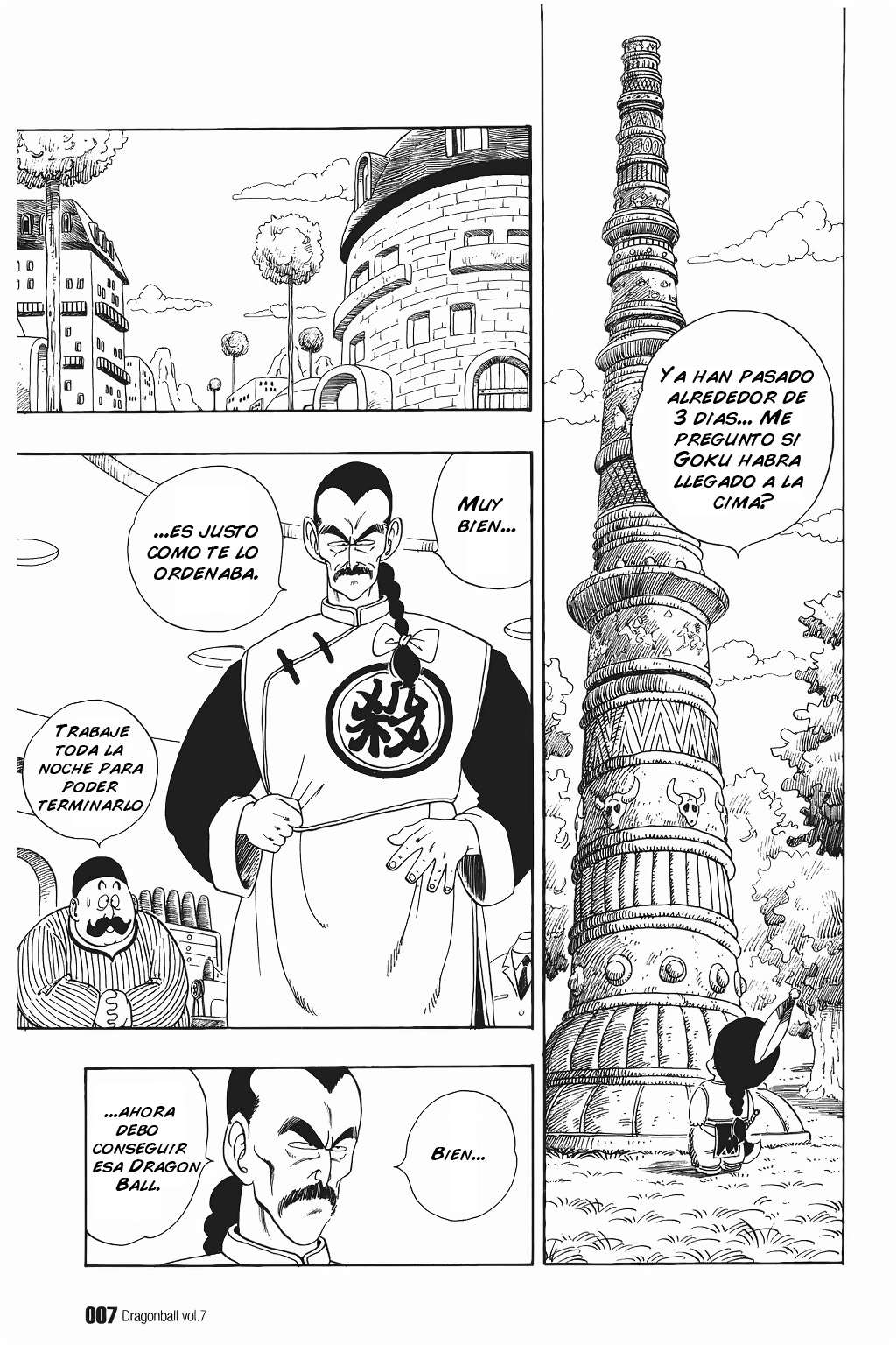 Read Dragon Ball ES Manga Online