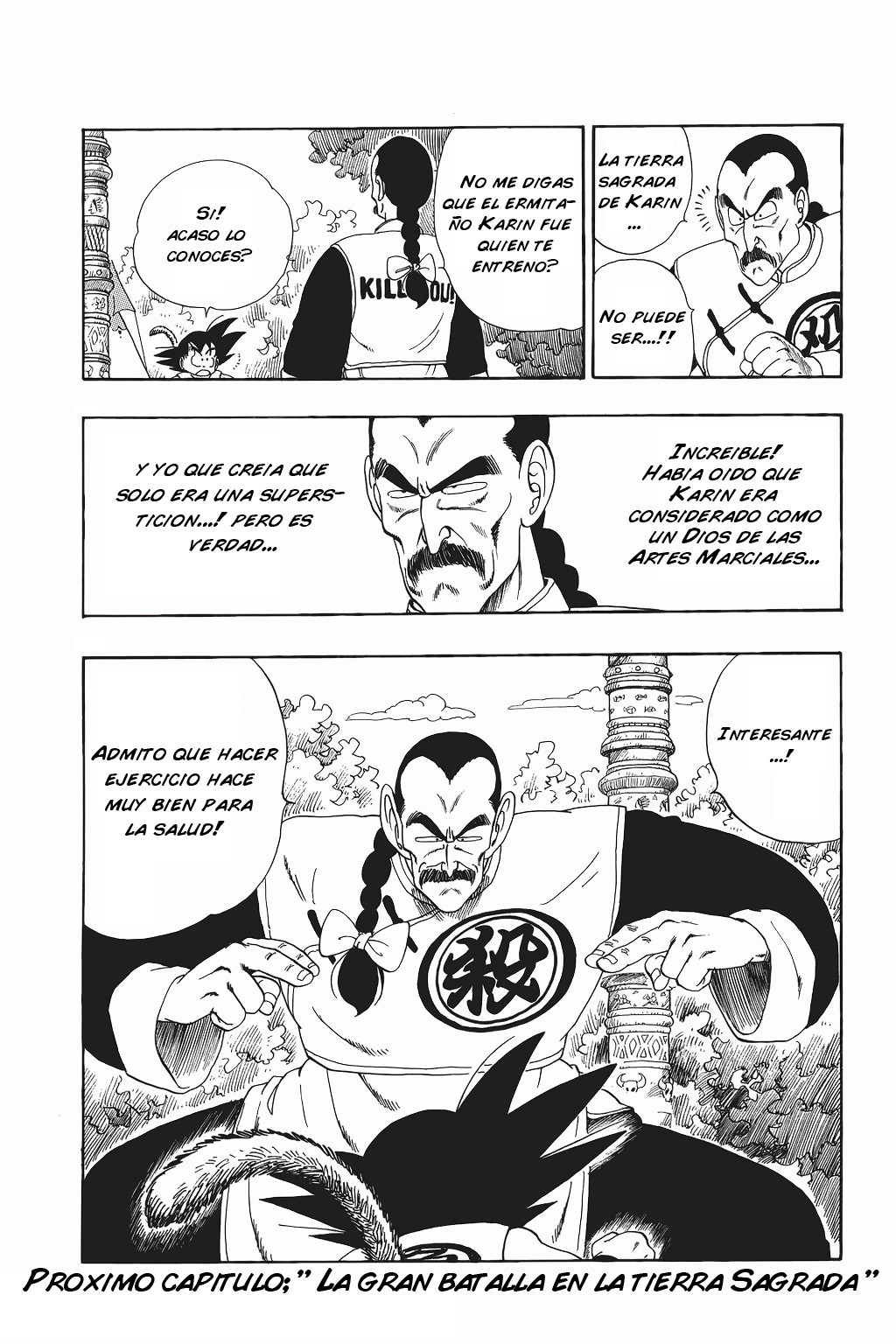 Read Dragon Ball ES Manga Online