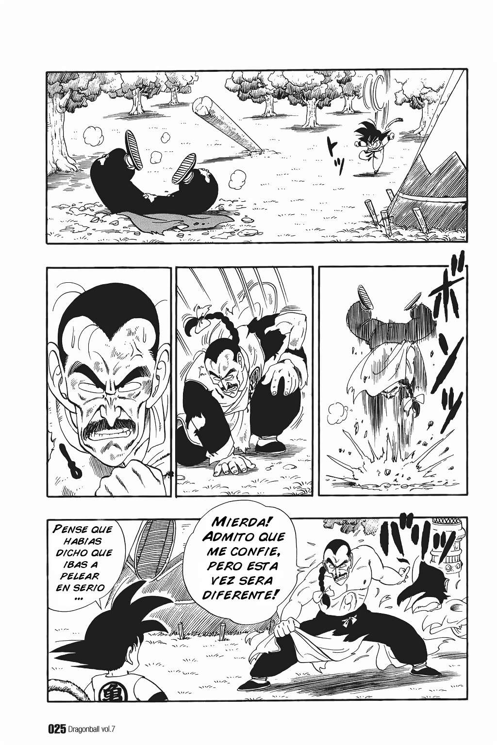 Read Dragon Ball ES Manga Online