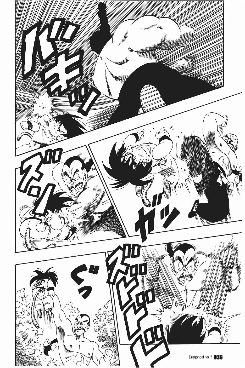 Read Dragon Ball ES Manga Online