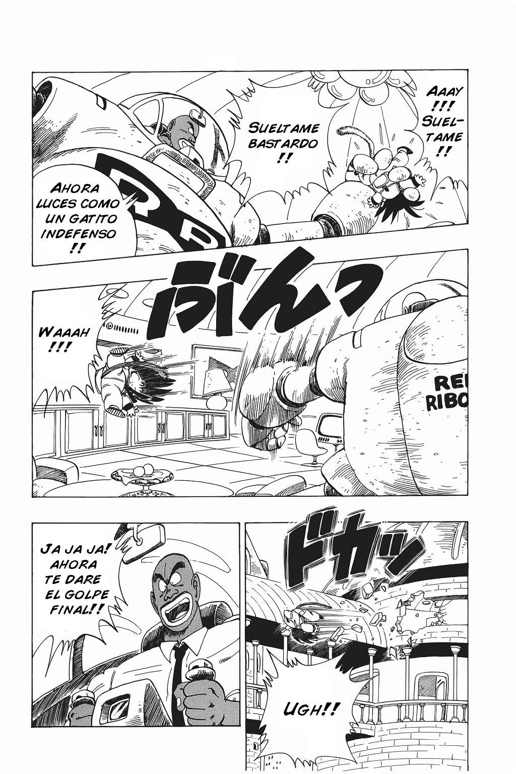 Read Dragon Ball ES Manga Online