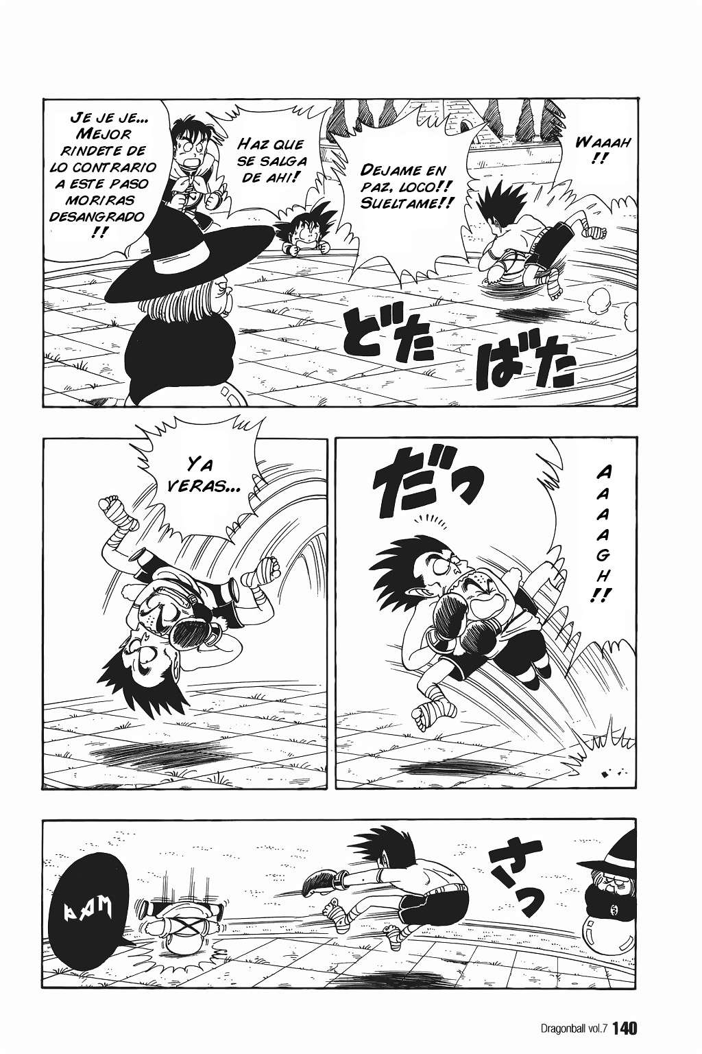 Read Dragon Ball ES Manga Online