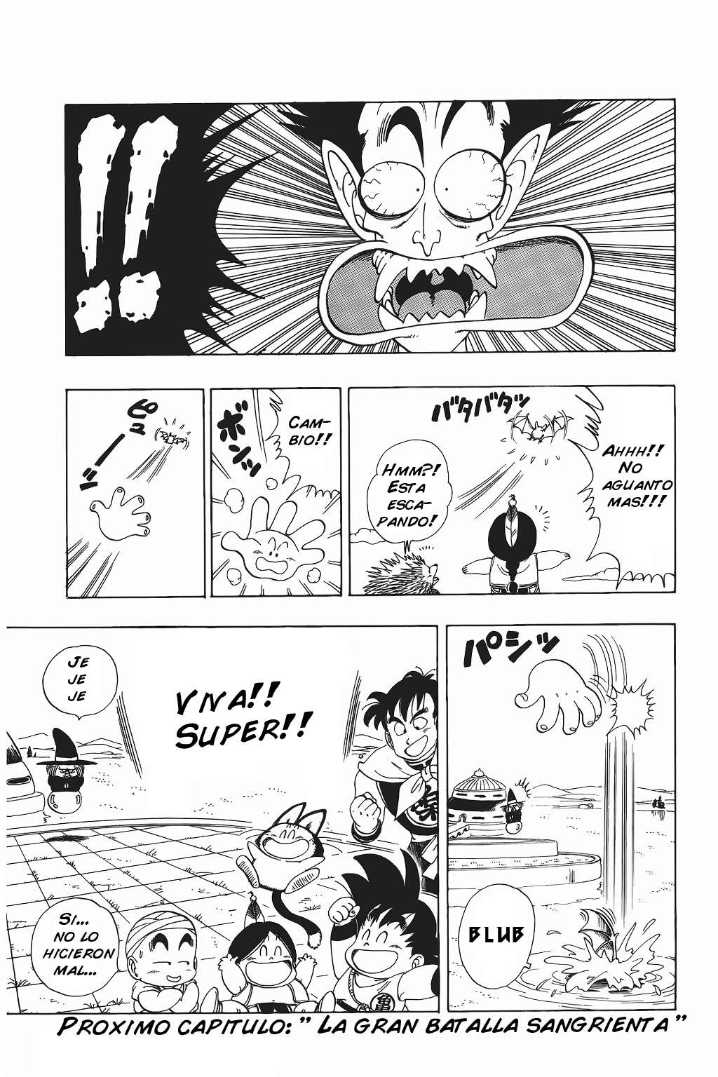 Read Dragon Ball ES Manga Online