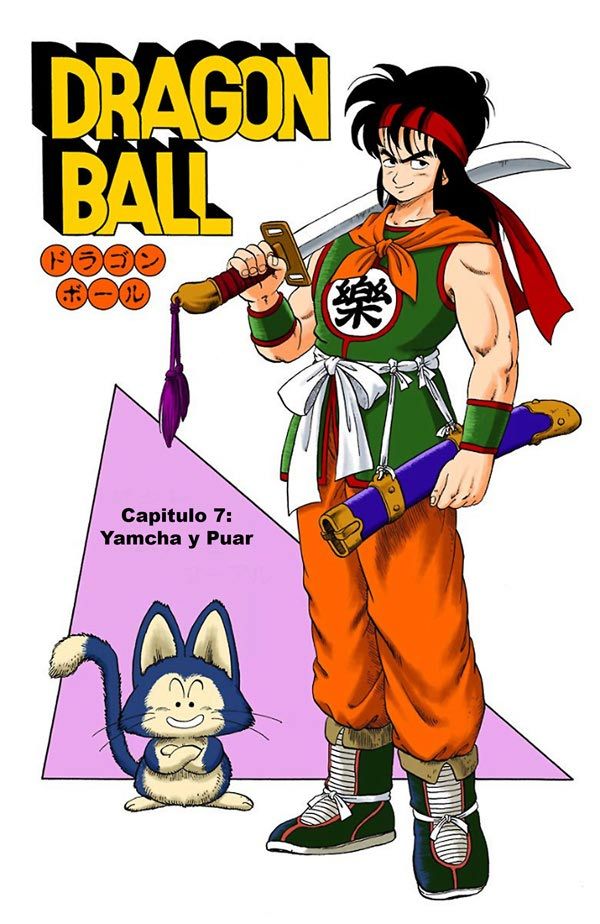 Read Dragon Ball Full Color ES Manga Online
